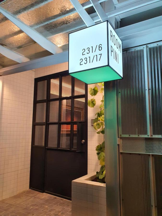 방콕 룸피니 B&B 외부 사진